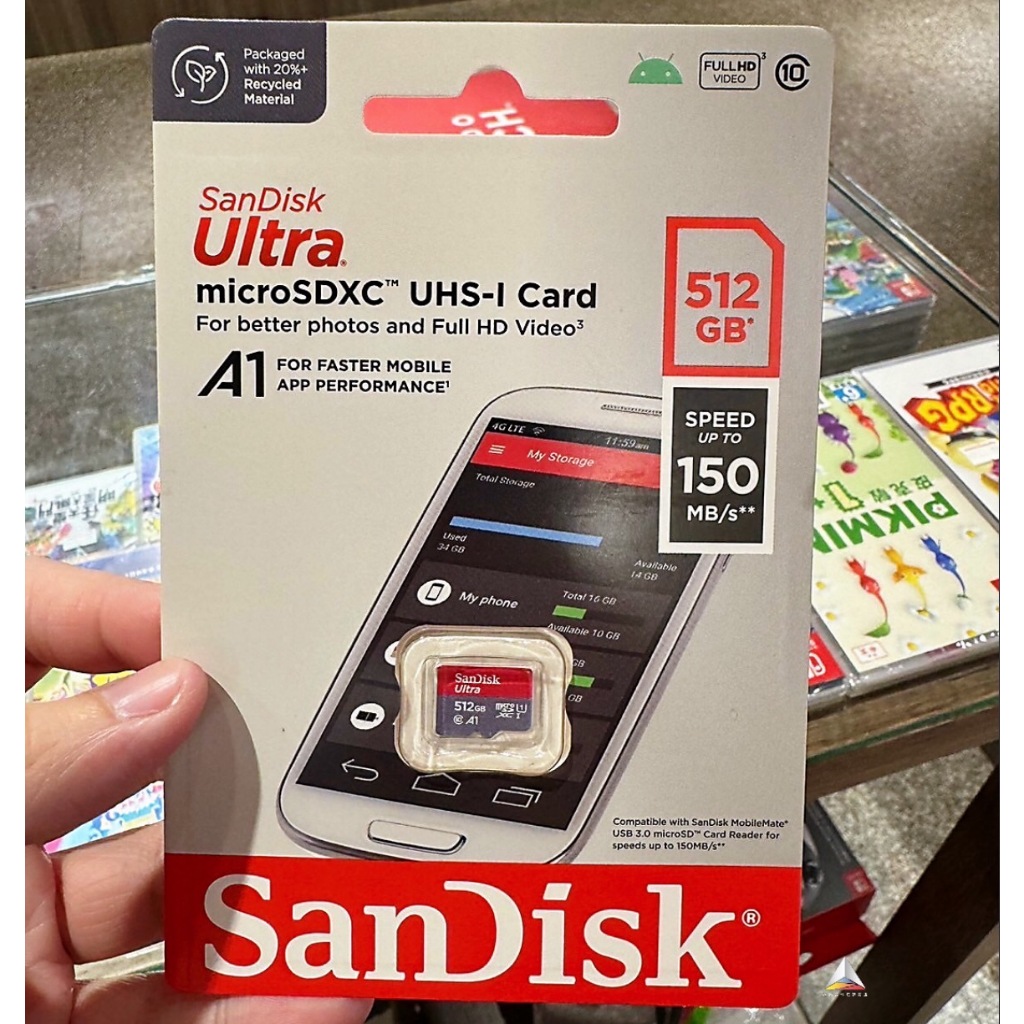 ◮林口歡樂谷◮任天堂 Switch 週邊 SanDisk Ultra microSD 記憶卡 512G 現貨