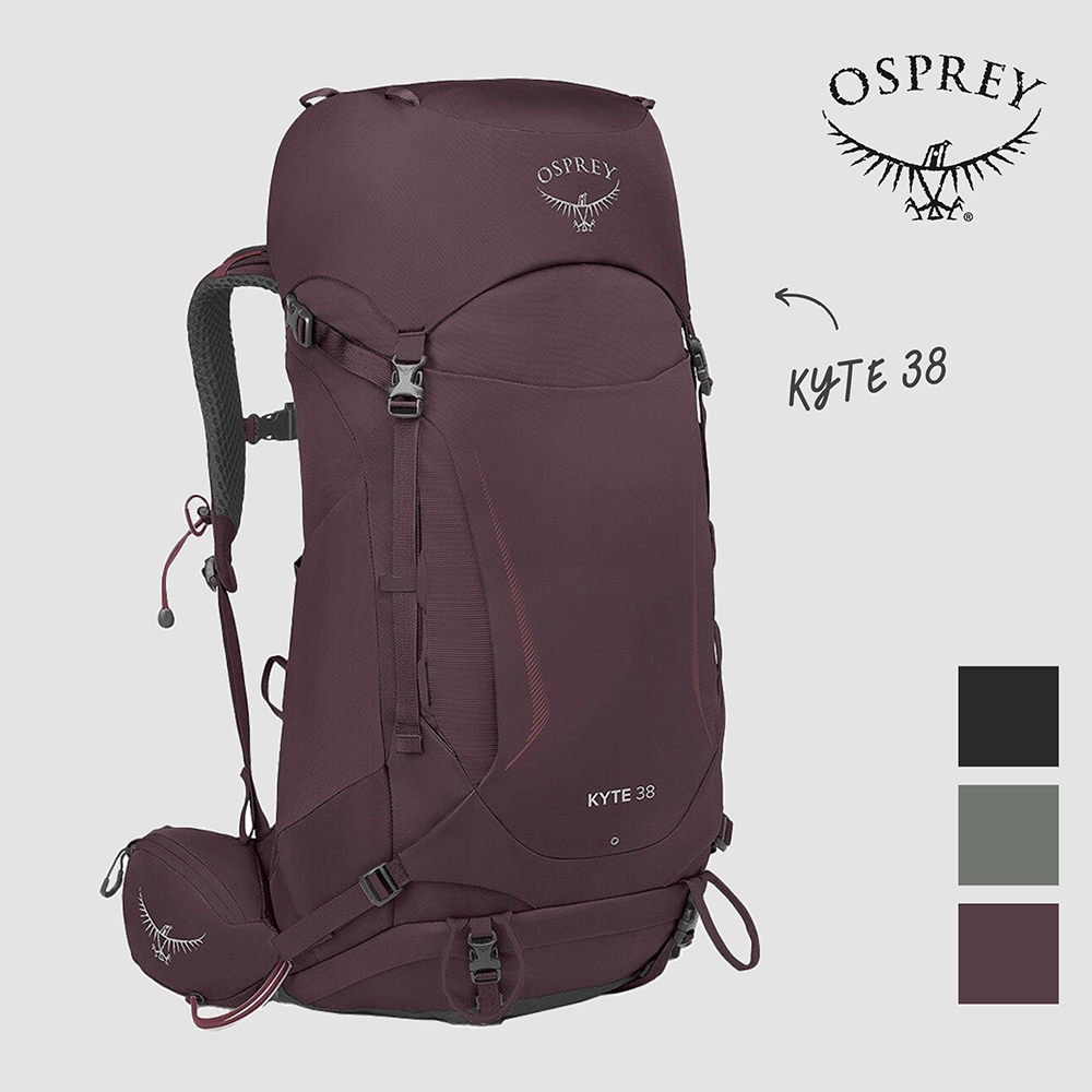 【Osprey 美國】Kyte 38 輕量登山背包 女｜健行背包 背包旅行 附背包防水套 Kyte38