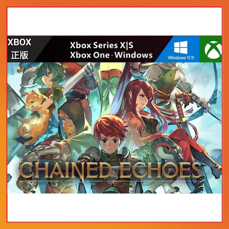 【官方正版】中文 PC XBOX 鎖鏈回聲 Chained Echoes XBOX SERIES S X 遊戲