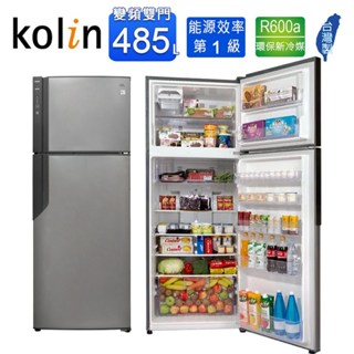 【Kolin歌林】KR-248V03 485公升一級能效變頻右開雙門冰箱 燦銀灰