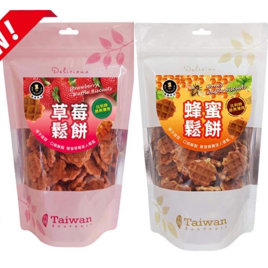 ✨台灣品牌📦富強森 強森先生 蜂蜜鬆餅 草莓鬆餅 比利時經典薄燒 鬆餅餅乾150g #VK