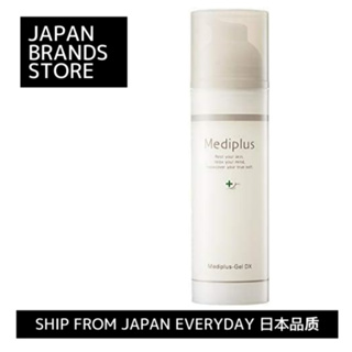 【日本直接发货】Mediplus Gel DX 160g（2個月用量）針對老化肌膚的乾燥預防凝膠多效合一乾性肌膚無添加