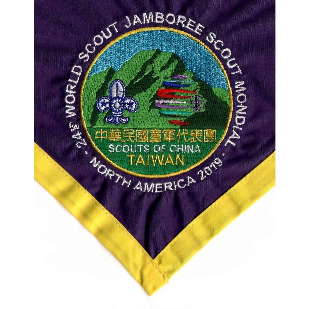 台灣童軍代表團-2019世界童軍大露營(美國24屆)-制服領巾-World Scout Jamboree WSJ