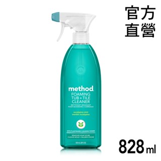 Method 美則 浴廁泡沫清潔劑-尤加利薄荷828ml 浴室 無毒綠色科技配方 水垢、皂垢、黃垢、浴室磁磚 洗臉臺