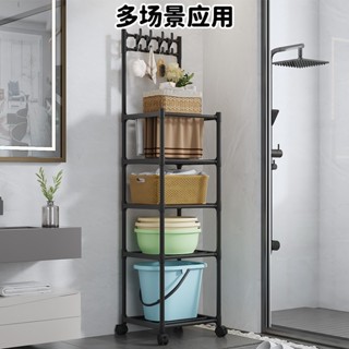 《JW小舖》臺灣現貨《多層多功能置物架》收納架 廚房收納架 水槽架 下水槽架