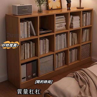 📣【優選】📣 書架 落地置物架 傢用書櫃 多層收納櫃子 分層架 客廳簡易格子櫃 置物櫃 收納櫃 層架 展示架