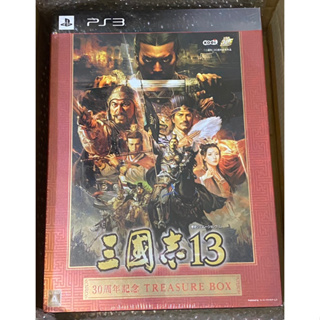 金的店-ps3三國志13限定版（日版新品）