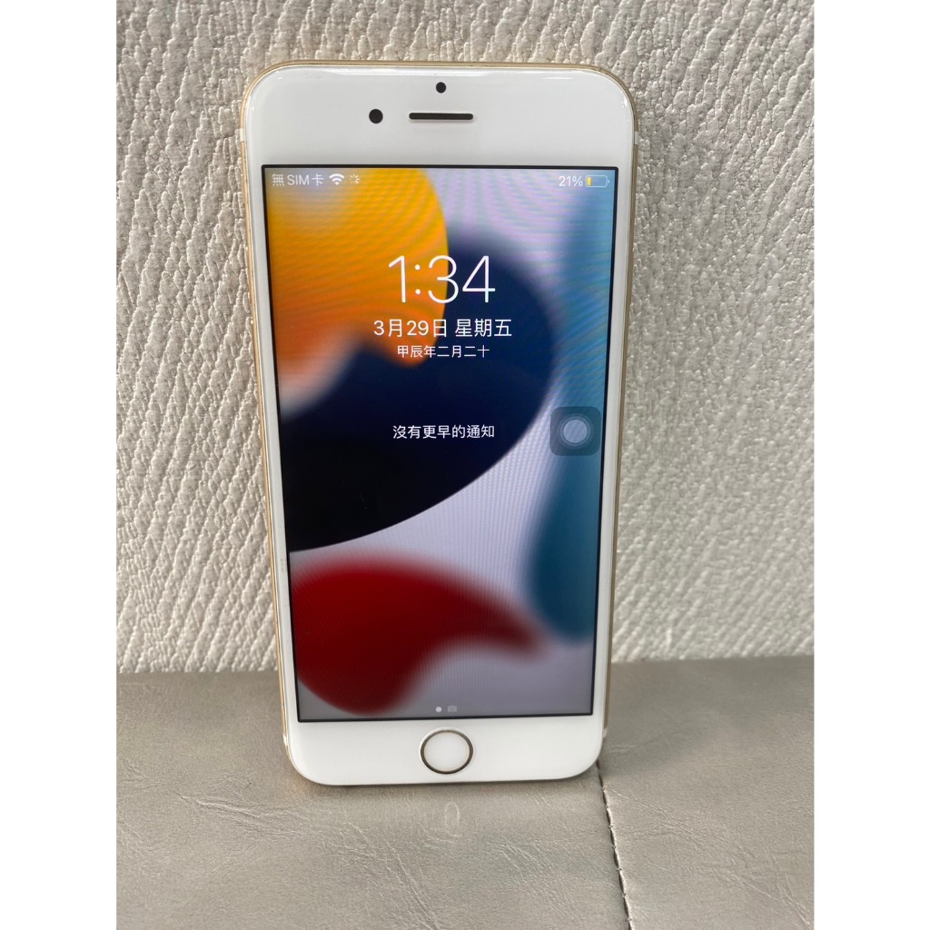 【柏格納】iPhone 6S 64G 4.7吋 金#零件機#大里中興店80527