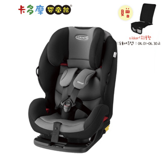 【Graco】ISOFIX G-Lock 2-12歲成長型輔助汽車安全座椅 贈保護墊 06.30止｜卡多摩
