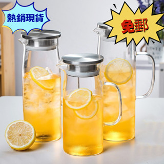 ⚡臺灣發貨⚡大容量玻璃水壺 冷水壺 不鏽鋼蓋玻璃茶壺 泡茶壺 耐熱冷水壺 直立式耐熱玻璃冷水壺 高硼矽玻璃