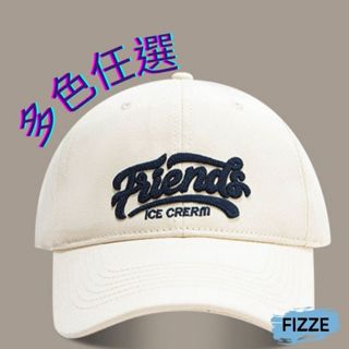 鴨舌帽 FRIEND 女帽 帽子 美式 軟頂 棒球帽 刺繡 英文 顯臉 (CM297 )【Fizze】