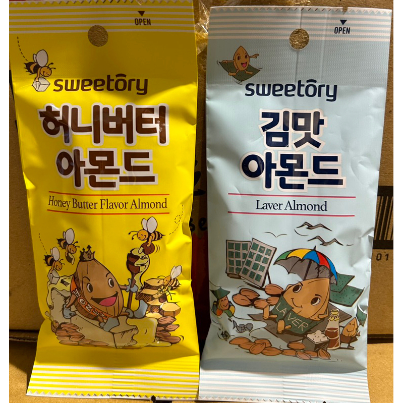韓國Sweetory蜂蜜奶油杏仁果/海苔杏仁果（現貨）