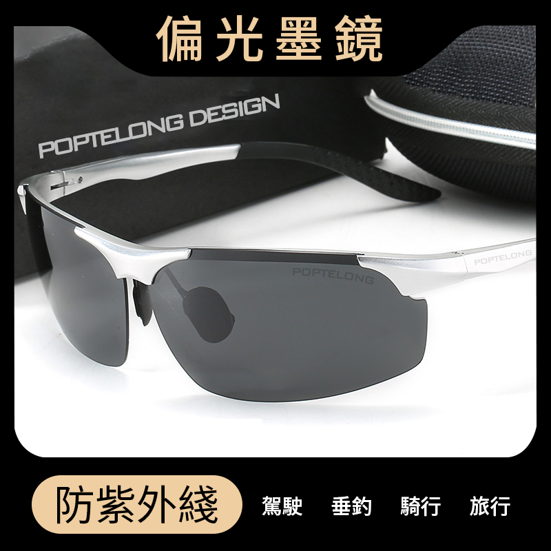 M16款 太陽鏡 太陽眼鏡 偏光太陽眼鏡 男鏡 釣魚 墨鏡   抗UV400 偏光墨鏡 騎行眼鏡