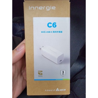 Innergie C6 GaN 氮化鎵 60瓦 USB-C 萬用充電器 轉換版