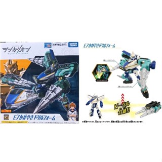 新幹線變形機器人 變革世代 CW 武器強化 E7套組 光輝號 鑽頭機型態 第三代 變形機器人 TAKARA TOMY