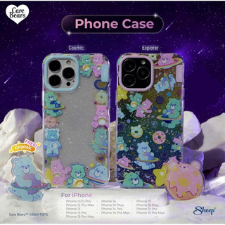 (I16上新）-CareBears 小熊 限量 IPhone&Samsung手機殼+支架 2款