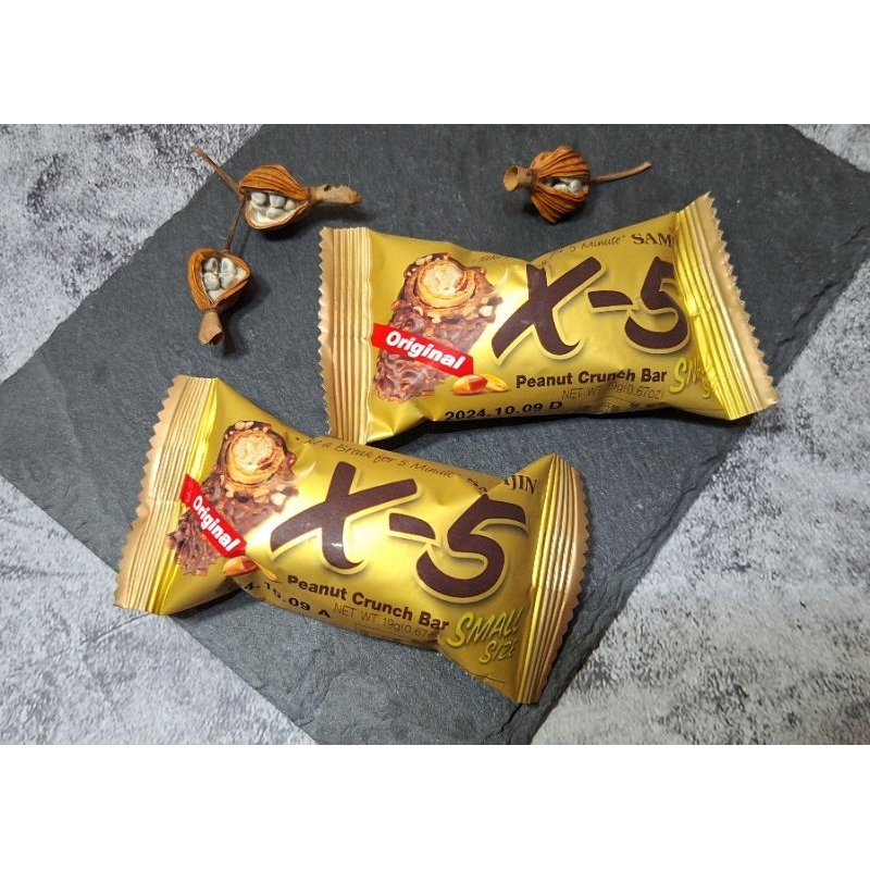 ✓只有零食✓‼️現貨不用等 🇰🇷 韓國 X-5 迷你花生巧克力捲心酥 巧克力捲心酥 巧克力 X5捲心酥 捲心酥