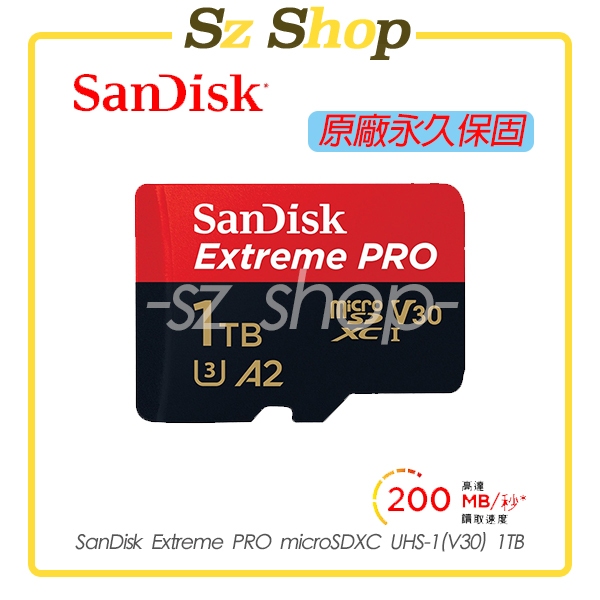 SanDisk Extreme PRO microSDXC UHS-1(V30) 1TB 原廠公司貨 永久保固