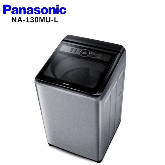 NA-130MU-L【Panasonic 國際牌】13公斤定頻直立式洗衣機