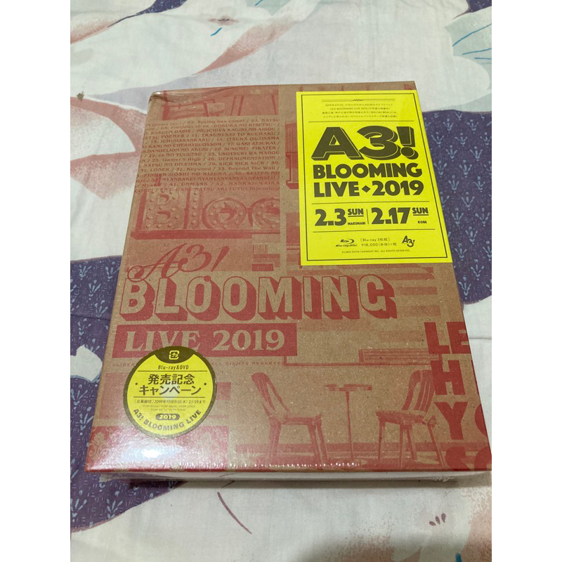 A3 滿開劇團 2019 演唱會 Blooming Live BD