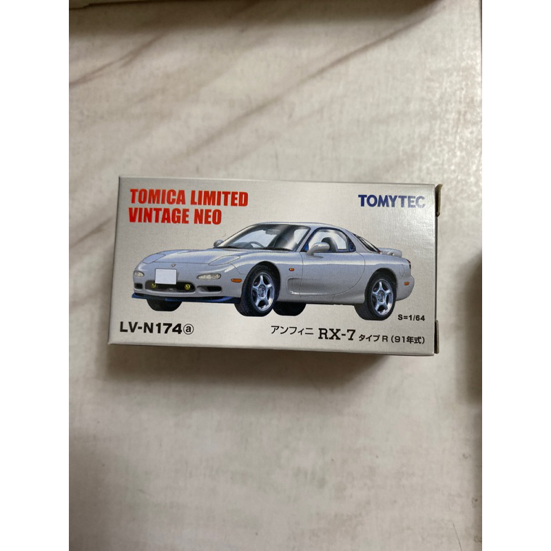 Tomytec 絕版 中製 Tomica LV-N174a RX7 銀色（盒角微壓）