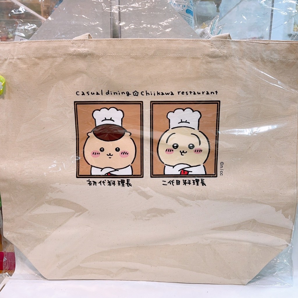 艾德雜貨 日本正版 吉伊卡哇 Chiikawa 小可愛 兔兔 小八貓 栗子頭 海獺師傅 餐廳系列 帆布袋 餐盤