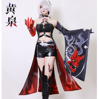 【台灣出貨】黃泉cos服崩壞星穹鐵道紅黃泉二形態cosplay服裝遊戲動漫C服漫展