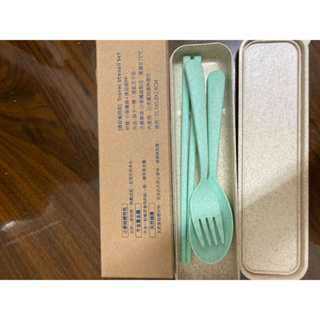 《全新》小麥桔梗環保餐具組 筷子湯匙叉子