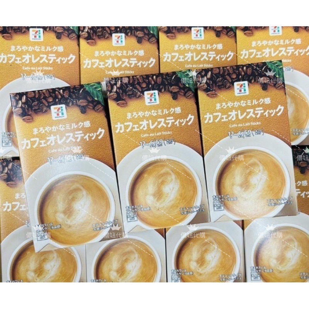 日本🇯🇵空運來台✈️ 日本7-11限定 抹茶拿鐵 可可歐蕾 咖啡歐蕾 咖啡拿鐵 冬天限定版 即沖即飲 咖啡 拿鐵 歐蕾