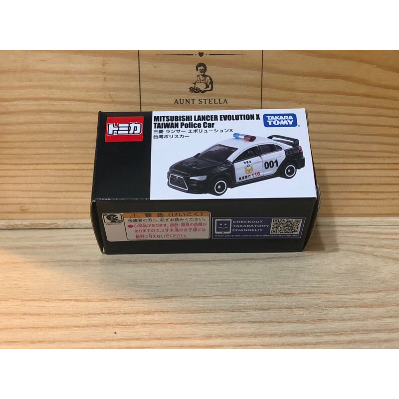 ❗️全新未拆 Tomica 特注-台灣限定警車❗️