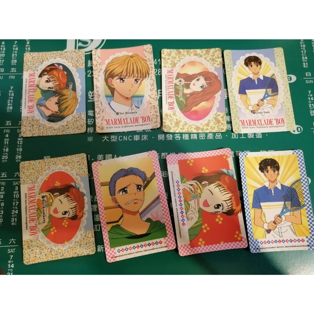 日拍二手非美品高標請離 每張20 橘子醬男孩 PP 天田 英雄 英雄卡 收藏卡 日版 萬變 AMADA 卡 卡片 收集卡