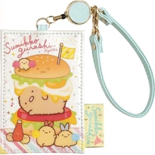 日本正版空運商品 角落生物 漢堡系列伸縮票卡夾