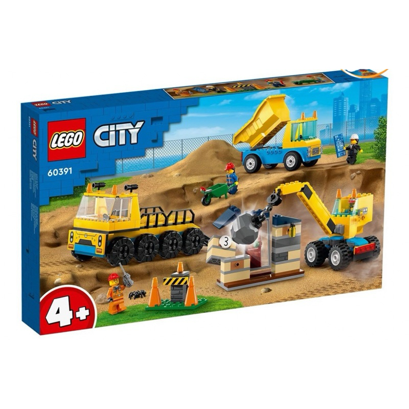 LEGO 樂高 城市系列 60391 工程卡車和拆除起重機(工程車 兒童積木 DIY積木)