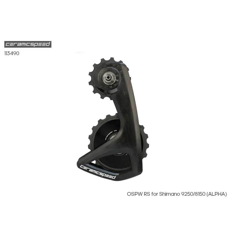 ceramicspeed OSPW RS Shimano 9250/8150 (ALPHA Disc) 加大導輪