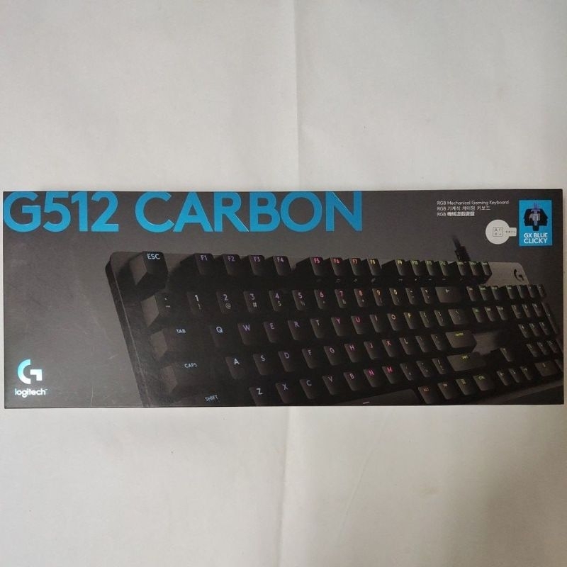 羅技 G512 全新 青軸 繁體中文 羅技鍵盤 機械鍵盤 有線