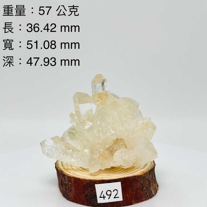 no.492_天然白水晶簇_水晶礦石