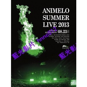 🔥藍光演唱會🔥 Animelo Summer Live 2013 8.23 演唱會 [Disc *2]