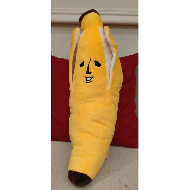 【現貨】 巨無霸 Banao 香蕉人 Banana 香蕉先生 香蕉可剝皮創意 抱枕 娃娃 玩偶 香蕉人娃娃 香蕉先生娃娃