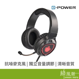 e-Power A8 電競耳機麥克風 耳麥 RGB 音量調節 3.5mm接頭