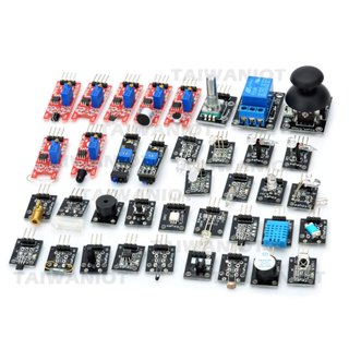 現貨 感測器37件組 | 入門感測器學習Arduino教學套件/詳細Arduino Sensor 入門教材資料