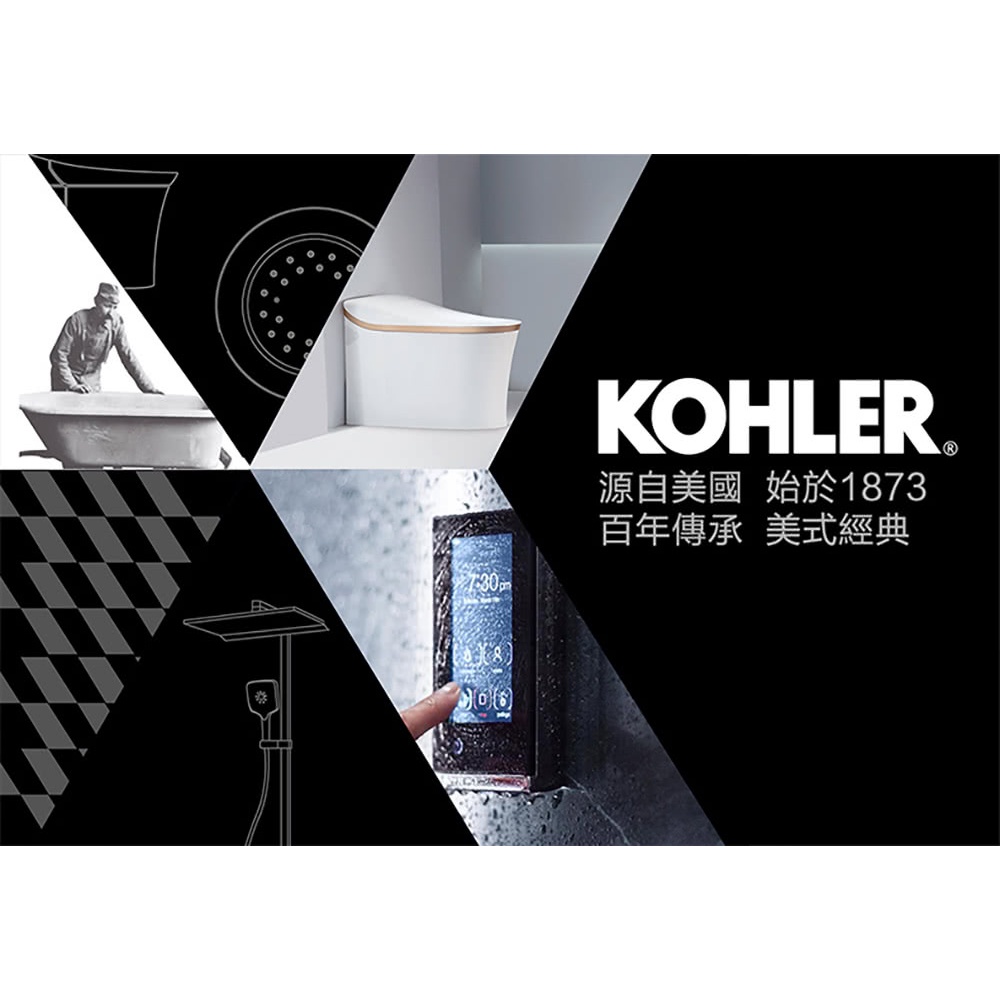 【KOHLER】Exhale沐浴軟水過濾器(濾芯/過濾水)-公司貨