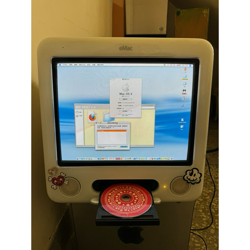 真猛電腦 emac g4 imac g3 完美機 emac 完美機況
