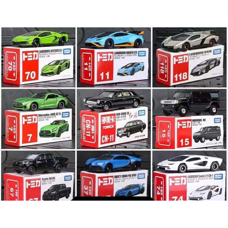 ❗️正版授權❗️Tomica 多美卡合金車模型 藍寶堅尼 布加迪 賓士 ALPHARD 阿法