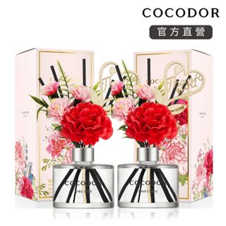 【cocodor】康乃馨系列限定擴香瓶 200ml 韓國官方直營 2入優惠
