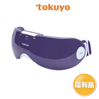 tokuyo 【福利品】眼部按摩器 TS-171AA
