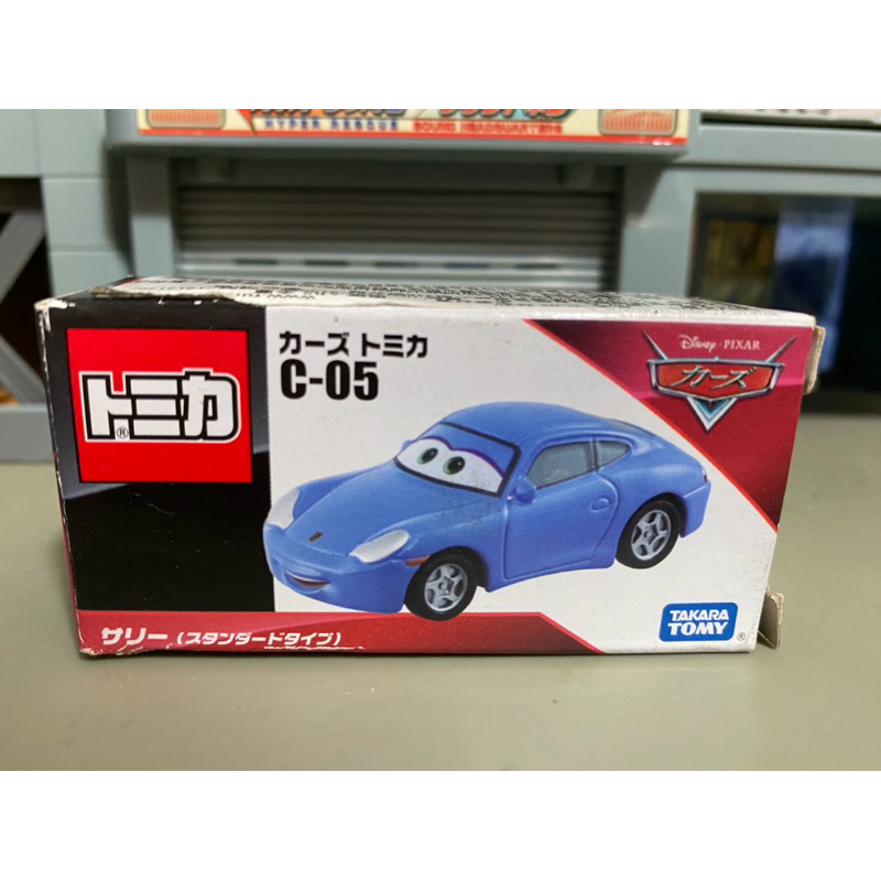 Tomica 多美 迪士尼 Cars 汽車總動員 C-05 莎莉 保時捷跑車