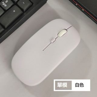 無線藍芽滑鼠 觸控滑鼠 MacBook筆電 靜音滑鼠 ipad電腦藍芽滑鼠 三星小米pad藍芽滑鼠