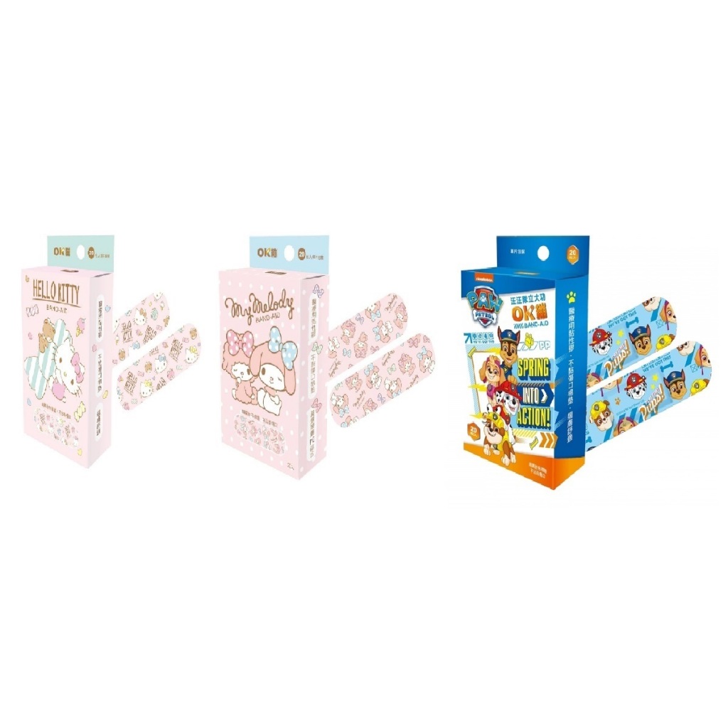 (現貨供應) 三麗鷗Hello Kitty / 三麗鷗MY MELODY / 汪汪隊 醫療防水OK繃 1盒20片