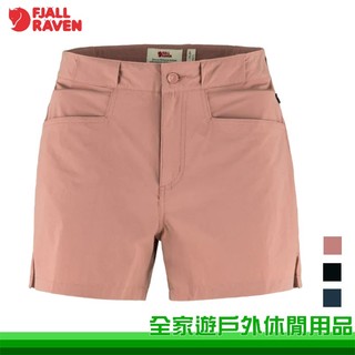 【Fjallraven 北極狐】High Coast Lite Shorts 短褲 女 三色 89431 休閒短褲