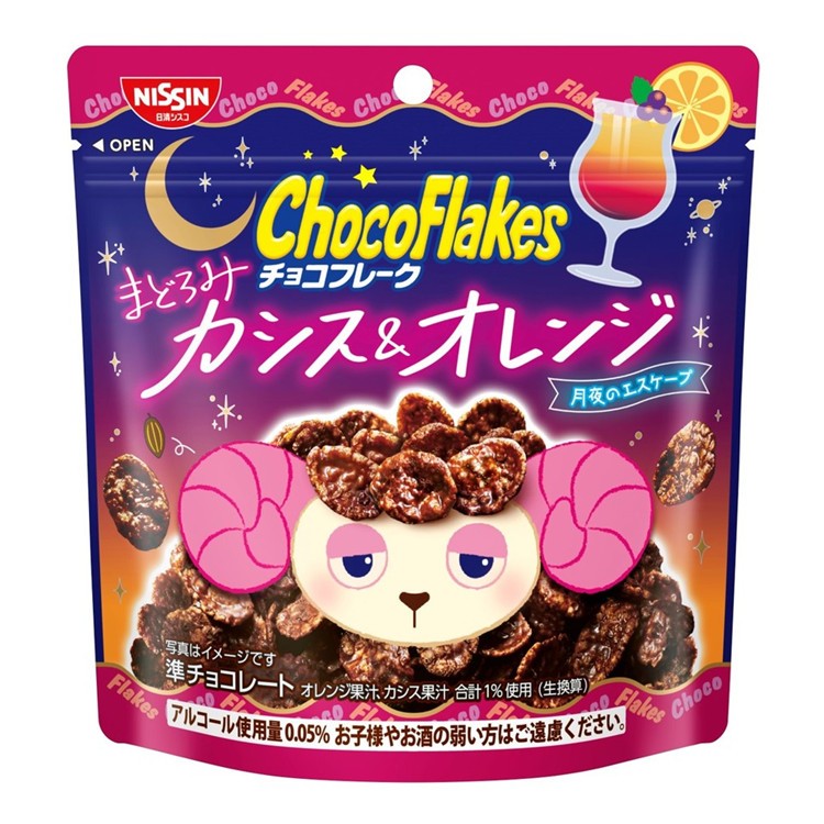 +爆買日本+日清 NISSIN CHOCO FLAKES 黑醋栗柳橙風味玉米脆片 35g 脆片 日本必買 日本原裝